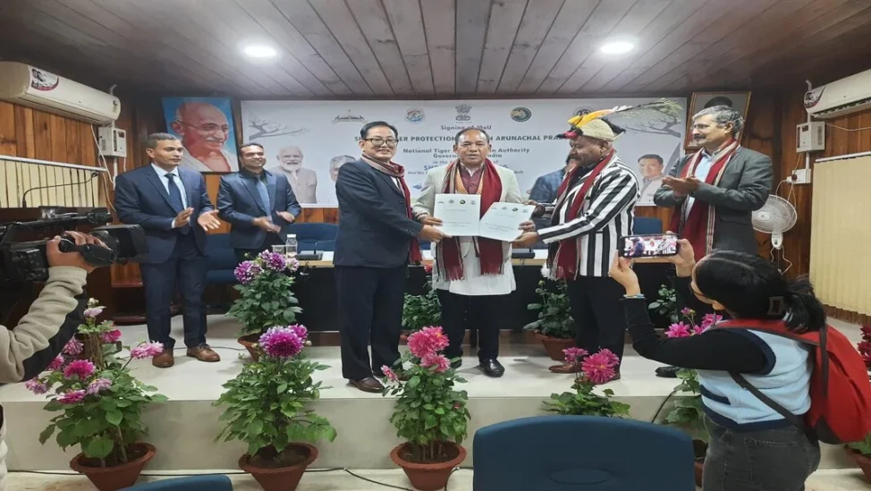 Special Tiger Protection Force