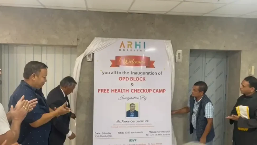 ARHI hospital launched to enhance healthcare access in Meghalaya and Northeast region